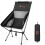 Compact Folding High Back Camping Chair for Hiking 1