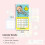 Super Mario SUPER MARIO 2026 SQUARE CALENDAR 7