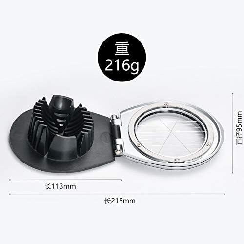 2 Egg Cutters Stainless Steel Kitchen Tools for Kitchen Supplies Ref：CTe 2