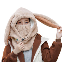 Cold Weather Women Helmet Covers, Winter Girl Plush Cute Windproof Hood Hat, Balaclava Skiing Face Mask Scarf 3 in 1M