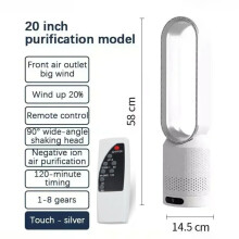 (Silver, UK) 2025 Air Purification Circulation Bladeless Ultra-Quiet Dormitory Desk Floor Electric Fan Tower Bladeless  Room