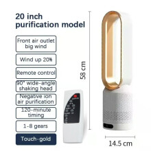 (Gold color, EU) 2025 Air Purification Circulation Bladeless Ultra-Quiet Dormitory Desk Floor Electric Fan Tower Bladeless  Room