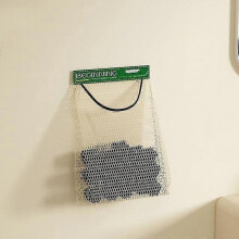 (green) Garbage Bag Storage Box For Plastic Bag Wall Hanging Bag Washable Mesh Storage Bags Plastic Bag Hold