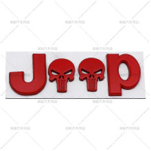 (Red) 3d Metal Skull Emblem Badge For Jeep Auto Car Stickers Accessories For Jeep Cherokee Wrangler Liberty Compass Car Styling