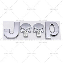 (Silver) 3d Metal Skull Emblem Badge For Jeep Auto Car Stickers Accessories For Jeep Cherokee Wrangler Liberty Compass Car Styling