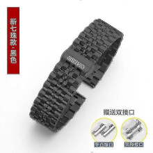 (24mm, 2 black) For Seiko Stainless Steel Band Strap 20mm 22mm Butterfly Buckle Diving Men Sport Replacement Bracelet Watch Accessories-1 Between Gold
