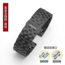 (18mm, 3 black) For Seiko Stainless Steel Band Strap 20mm 22mm Butterfly Buckle Diving Men Sport Replacement Bracelet Watch Accessories-1 Between Gold