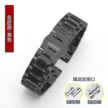 (24mm, 1 black) For Seiko Stainless Steel Band Strap 20mm 22mm Butterfly Buckle Diving Men Sport Replacement Bracelet Watch Accessories-1 Between Gold