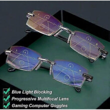 (one hundred, Yellowish brown) Anti Blue Light Intelligent Bifocal Presbyopic Glasses
