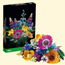 (939 Pcs) Building Bouquet Flower Block 10313 10314 Abs Plastic Diy Assembly Toy Colorful