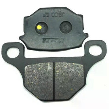 (Front Brake Pads)con Motorcycle Front Rear Brake Pads Shoe Set For SUZUKI GN125 1982 1983 1984 1985 1986-1990 GN125H China Made 2009-2021 GN 125 125H