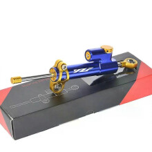 (Blue Gold) con For YAMAHA YZF R1 R3 R6 R25 MT03 MT25 2005-2016 2006 2007 2008 2014 2015 Motorcycle Damper Steering Stabilize Safety Control
