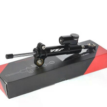 (Black) con For YAMAHA YZF R1 R3 R6 R25 MT03 MT25 2005-2016 2006 2007 2008 2014 2015 Motorcycle Damper Steering Stabilize Safety Control