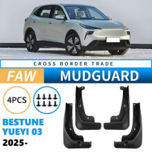 con Applicable To Faw Pentium Yue Yi Bestune Yueyi 03 2025 Automobile Fender Leather