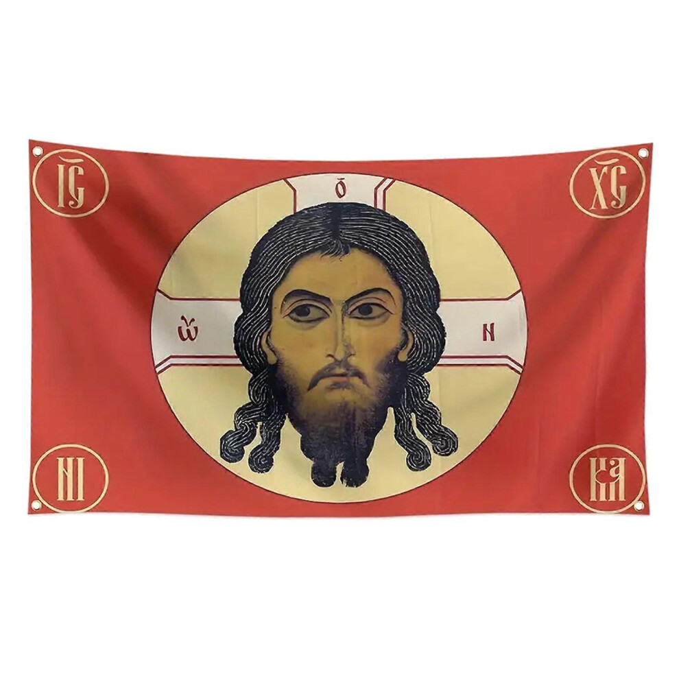 (As show, One size) 3x5ft Tsarist Russian Gonfalon Flag Religion Faith Portrait for Cultural Exhibition and Home Decoration Double Stitched  Red