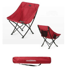 (Red) MIMIGO Outdoor Portable Folding Chair for Beach/Camping/Picnic/Climbing/Sketch