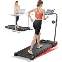 4 in 1 Folding Treadmill with 9% Incline, 2.5HP Dual Display Under Desk Treadmill, 12 km/h Walking Pad, Mute Magnetic Remote, App & Bluetooth