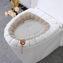 (Handle khaki) 2pcs Washable O-shape Winter Warm Toilet Seat Cover Closestool Mat