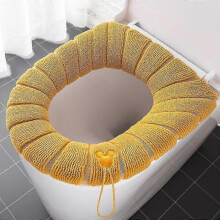 (Yellow) 2pcs Washable O-shape Winter Warm Toilet Seat Cover Closestool Mat