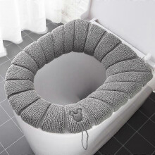 (Gray) 2pcs Washable O-shape Winter Warm Toilet Seat Cover Closestool Mat