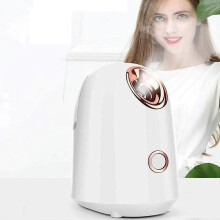 Professional Ionic Facial Steamer(14.3*9*16cm), 150ml Advanced Ionic Sprayer for Sauna Deep Cleansing, Cleanses & Moisturizes Skin for Sauna Deep Clea