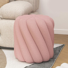 Round Modern Ottoman Footstool, Small Foot Rest Vanity Stool Chair, Upholstered Pouf Ottoman for Living Room Bedroom(32x43cm(13x17inch), C)