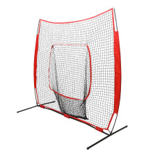 7ft Baseball Softball Hitting Pitching Net, Backstop Practice Net for Pitching Batting Catching