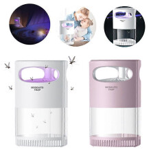 (Pink) Electric Insect Mosquito Fly Killer Bug Zapper UV Lights Pest Catcher Traps Lamp