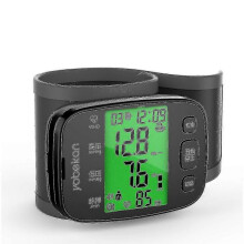 Yobekan Portable Smart Digital Wrist Blood Pressure Monitor Bp Machine High Quality