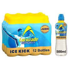 Lucozade Sport Drink Ice Kick Jude Bellingham Edition 500ml(Pack of12)