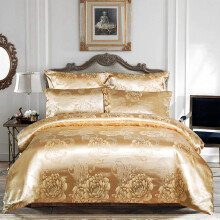 Satin Duvet Cover Queen Size, Floral Jacquard Satin Duvet Cover Set 3 Piece Luxury Silk Like