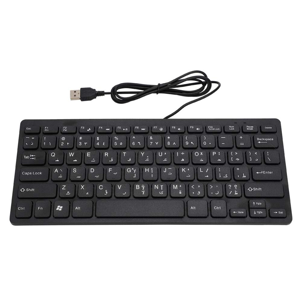 Arabic Keyboard, Wired Mini Keyboard, Usb Interface For Desktop Computer 78 Keys, Ultrathin Mini Industrial Silent Business Wired Keyboard 6493810783128