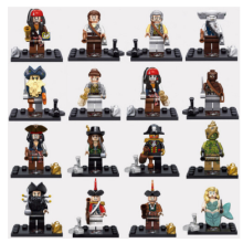 (16pcs-A) 32PCS Pirates of the Caribbean Minifigures Toys Kids Toy Best Gifts