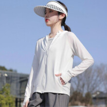 (White) Uv Sun Protection Clothing Cooling Sunblock Shirt Long Sleeve Hooded With Mask For Women For Hiking Camping