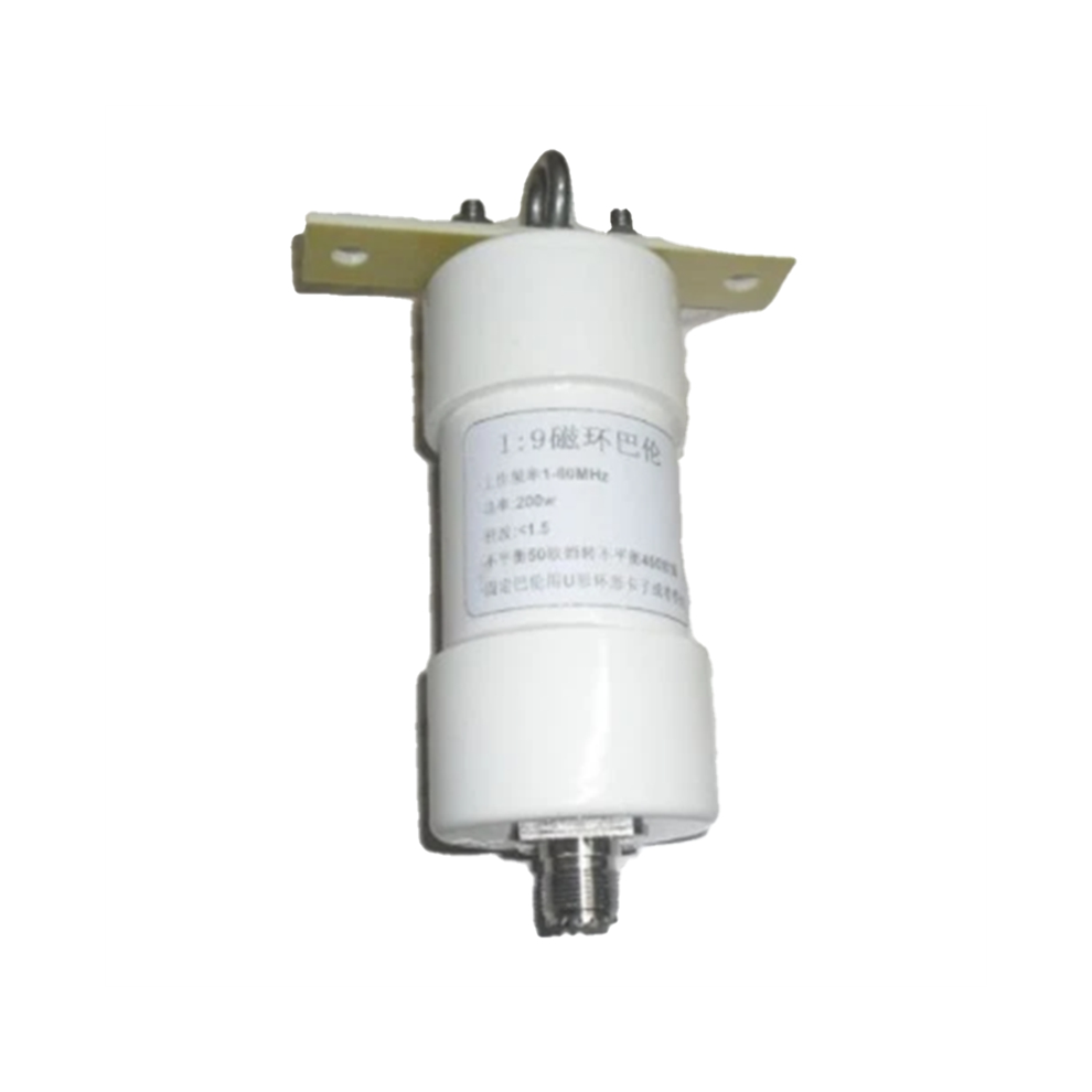 Antena Hf De Cable Largo Ham De Onda Corta De 200 W Con Balun 1:9-image