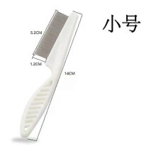 (S) con Professional Flea Comb for Dogs and Cats, Effective Grooming Tool for Removing Fleas and Ticks