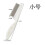 (S)con Professional Flea Comb for Dogs and Cats, Effective Grooming Tool for Removing Fleas and Ticks 1