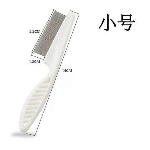 (S)con Professional Flea Comb for Dogs and Cats, Effective Grooming Tool for Removing Fleas and Ticks