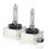 D3S Xenon HID Replacement Headlight Bulbs 35W 6000 1