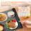 Electric Food Warming Mat, Waterproof Silicone Heating Mat 3