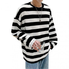 (XL, White) Men's Striped Sweatshirt Crew Neck Long Sleeve Casual Loose Fit Top for Youth Men Fashion Apparel