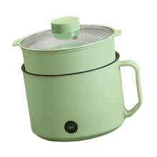 Multifunctional Mini Electric Cooker 1.2L Rapid Noodle Pot