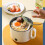 Mini Multifunctional Electric Cooker with Maifan Stone 14