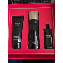 GIORGIO ARMANI CODE 60 ML + EDP 15ML + A/BALM 75ML GIFT SET