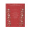 6 DIY Christmas Crackers Make Fill Your Own Red Star Design 30cm 6