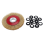 1Pcs 8 Inch 200mm Flat Wire Wheel Brush For Bench Grinder Polish 3