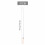 Marshmallow Roasting Sticks fork Telescoping for Sausage Hot Dog B 7
