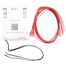 JK 4-8S 200A Smart 2A Active Balance Energy Transfer (B)