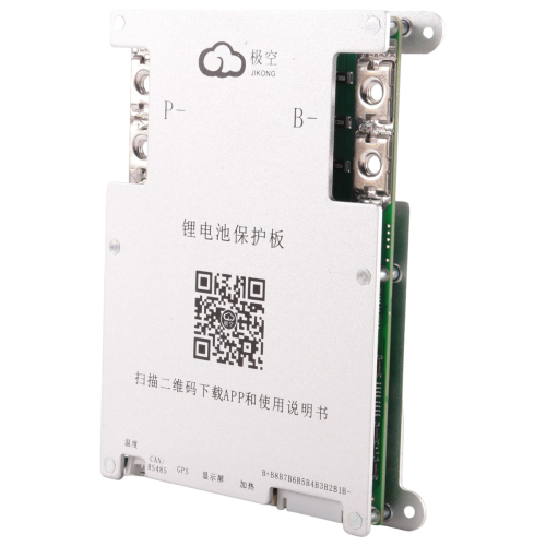 JK 4-8S 200A Smart 2A Active Balance Energy Transfer (B) 2