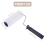 7" plastic handle Spiked Roller 9